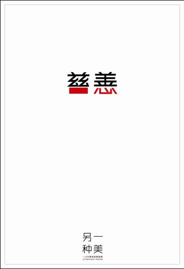 联合神学院Finance Degree Certificate